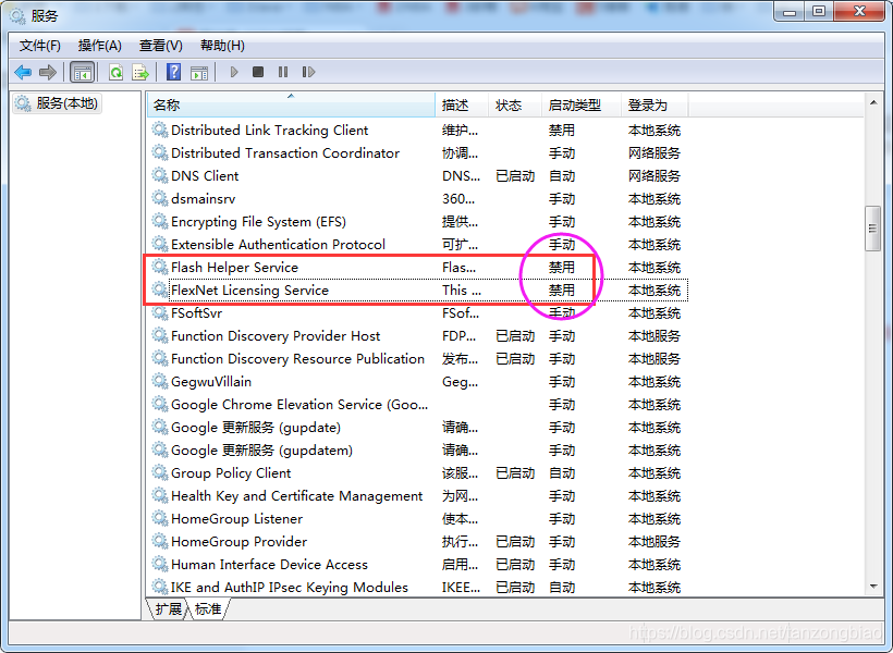 Xshell 怎么下载？哪里可以安全免费获取？