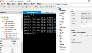 Xshell下载显示“无权限”？原因拆解与稳定解决思路？