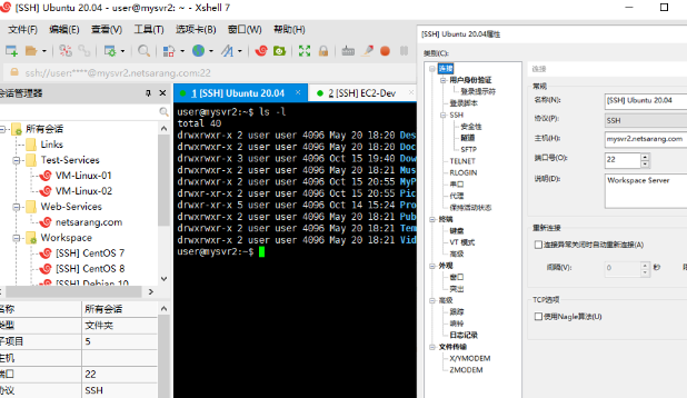 Xshell下载显示“无权限”？原因拆解与稳定解决思路