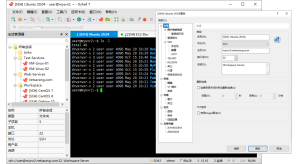 Xshell下载安装后中文显示异常？彻底修复方法？