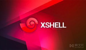 Xshell下载自动中断？解决方法与优化指南？